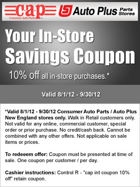 consumer auto parts customer coupon