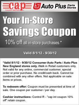 consumer auto parts customer coupon